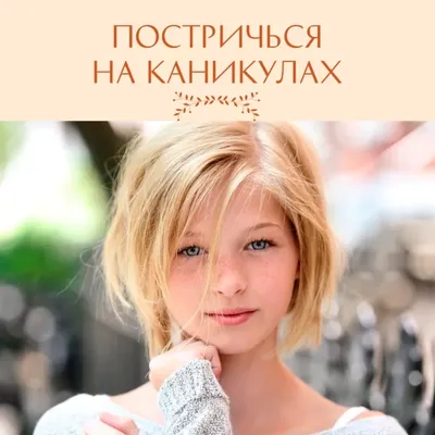 Ошибка следствия» (2010) – всё зло от одноклассников | Галопом по кино |  Дзен