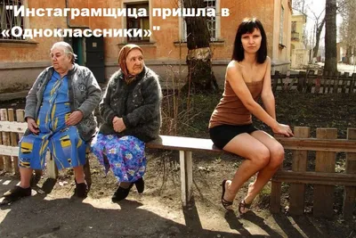 Сила чая или энергия кофе!