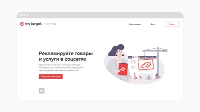 Жители Санкт-Петербурга смогут поблагодарить учителей и раскрасить школьные  черно-белые фотографии в Одноклассниках | bdaily.ru