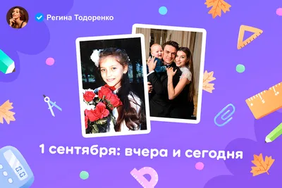 Одноклассники представили собственный сериал и творческую студию - KP.RU