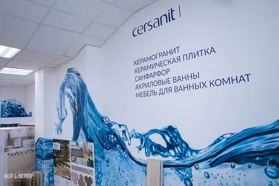комната домашнего офиса визуализированная в 3d через стеклянную стену вид  на компьютерные принадлежности и украшения на столе, настольная лампа, стол  письменный, офис 3д фон картинки и Фото для бесплатной загрузки