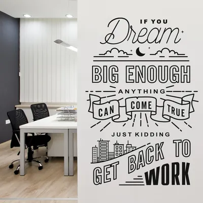Наклейки в офис или салон купить по лучшим ценам в Украине - DesignStickers