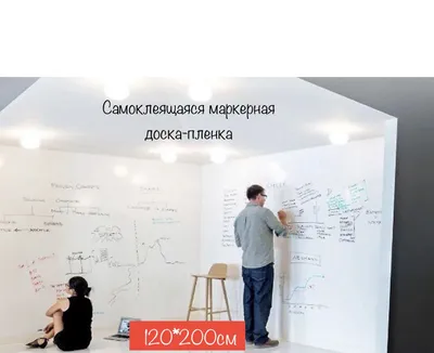 Карта мира Наклейка на стену, декор для офиса карта мира наклейки на стену  для офиса Цитата работа в команде мотивации Бизнес настенный Декор  виниловые наклейки в виде Фотообоев c переводными картинками B443 |
