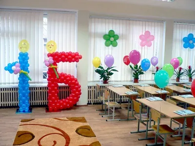 Оформление доски к 1 сентября 🚩 своими руками для школьников, шаблоны  декора школьной доски