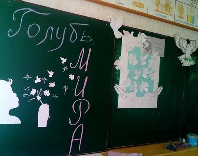 Шаблон шокобокса на прямоугольный шоколад в день знаний 1 сентября для  учителя скачать бесплатно