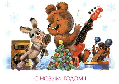 Память - лучшее сокровище | Пикабу