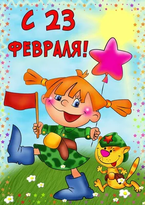 Мастер-класс \"Медаль для папы\" в Хабаровске 23 февраля 2018 в Лимпо и По