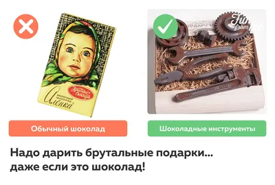 Фотоколлаж для папы к 23 февраля.
