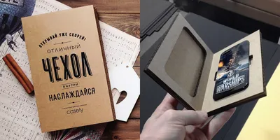 Печать на чехлах для телефона в Минске, принт на чехлах