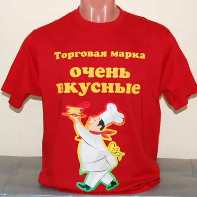 Смотрите, какая акция: Печать на майках, кружках, футболках от Stil.by со  скидкой до 55% от Slivki.by