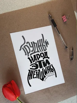 Печать на ткани Харьков: одежде, футболках, толстовках, текстиле Yurek Print