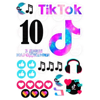Картинка для торта \"Новый год\" - PT100357 печать на сахарной пищевой бумаге