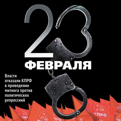 Плакат на 23 февраля в школу и детский сад: 100 фото | Мама может все! |  Дзен