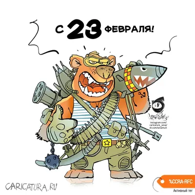 Печать плаката (постер), картины к 9 мая и 23 февраля (ID#122938811), цена:  16 руб., купить на Deal.by