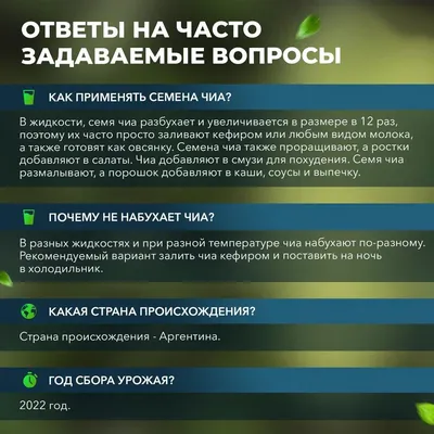 Магнит на холодильник \"Хватит жрать\" (арт.ТДМХ-23) купить в Самаре – цены в  интернет-магазине АзбукаДекор