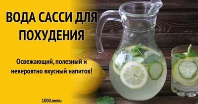 Что есть на ночь для активного похудения: список самых подходящих продуктов  - 19 ноября 2022 - v1.ru