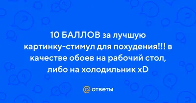 Набор заквасок \"Полезная партия\", Диета, для похудения, 9 штук в упаковке |  AliExpress