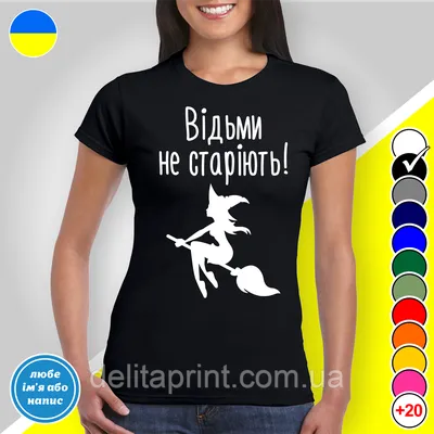 Футболка мужская Радужный Тигр - Купить футболку с принтом на Moyamajka