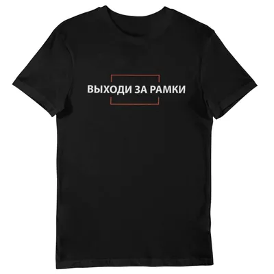 Футболка с принтом Цвет Белый - RESERVED - 3012C-00X