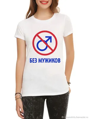 Футболка с абстрактным принтом, цвет Белый, артикул: FSD110218_750. Купить  в интернет-магазине FINN FLARE