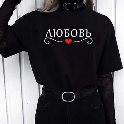 Футболка с принтом - Футболки - Женская коллекция | Bershka
