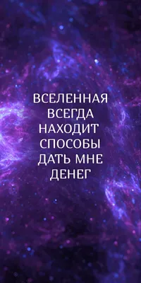 Заставки на телефон, приносящие удачу: бабочка - успех, мельница – изобилие  и деньги – Новости Салехарда и ЯНАО – Вести. Ямал. Актуальные новости Ямала