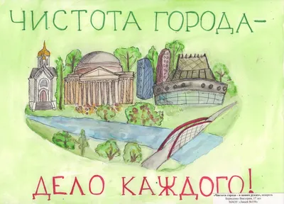 Заставка на богатство и удачу - 82 фото