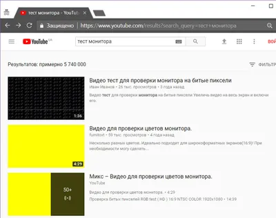 Зрители начали массово проверять телевизоры из-за «битых пикселей» в «Армии  мертвецов» — Кино и сериалы на DTF