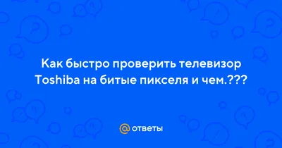 Смарт-ТВ на прокачку: обзор 10 лучших приложений для Android TV /  Программное обеспечение