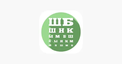 Идеальный подарок дальтонику / that's a penis :: подушка / смешные картинки  и другие приколы: комиксы, гиф анимация, видео, лучший интеллектуальный  юмор.
