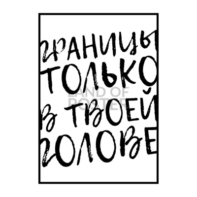 Картинки на стену эстетика - 80 фото