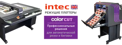 Смартный плоттер для резки пленки TPU – ZIFRIEND