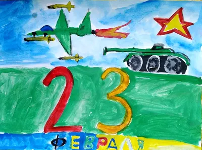 Рисунок Танка На 23 Февраля (59 Фото)