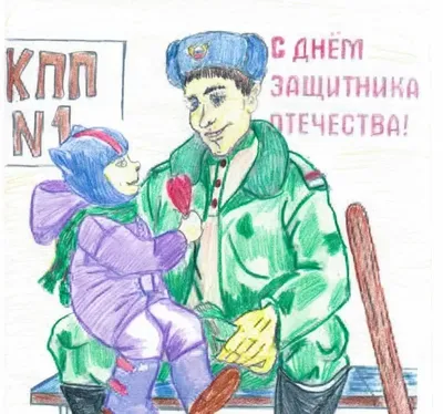 С прошедшим 23 февраля, защитники!) ИС-7, акварель, гуашь, А3 | Пикабу