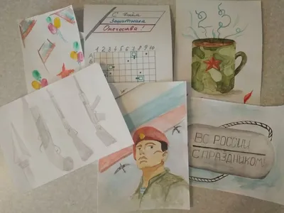 Поэтапные рисунки для мальчиков на 23 февраля