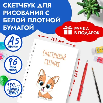 Картинки на 23 февраля для срисовки: легкие рисунки ко дню защитника  отечества