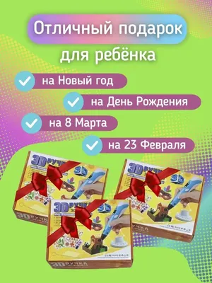 Рисуем фломастерами поэтапно поздравительные открытки с детьми