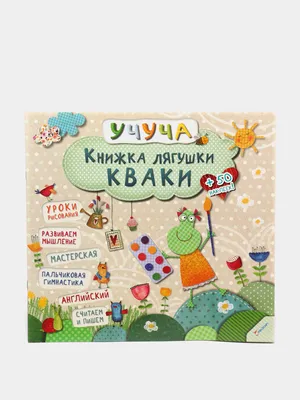 Картинки на 23 февраля для срисовки: легкие рисунки ко дню защитника  отечества