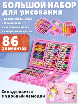 Книжка Кваки/большая с наклейками/ для развития/ подарок на день рождения/ 23  февраля/ 8 купить по цене 99 ₽ в интернет-магазине KazanExpress