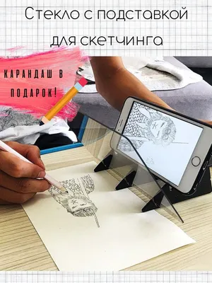 Как я училась рисовать на стекле | Пикабу