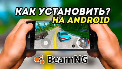 Скачать Винлайн на Андроид — мобильное приложение на телефон бесплатно |  ВсеПроСпорт.ру