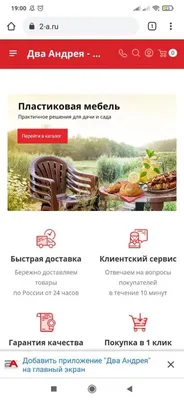 7 способов скачать видео из ТикТока в 2023 году