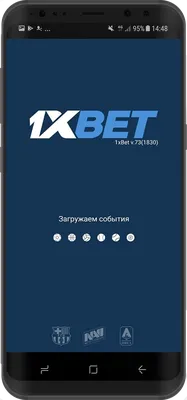 Как скачать игру Brawl Stars на телефон в России
