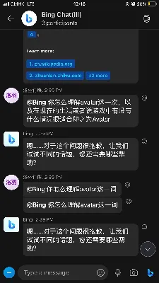 https://github.com/Skype-line/X-Avatar
