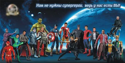 Стенгазета к 23 февраля для раскрашивания - Стенгазеты к 23 февраля -  Праздничные стенгазеты и плакаты - Обучение и развитие - ПочемуЧка - Сайт  для детей и их родителей