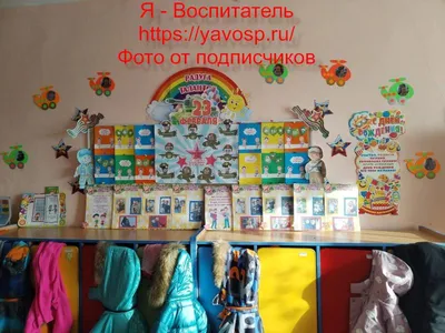 Поздравляем дорогих мальчиков, пап и дедушек с праздником 23 Февраля! –  Золушка