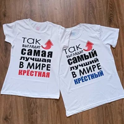 Майки сублимация