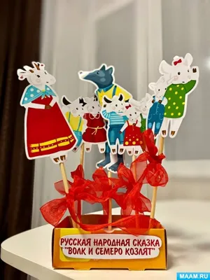 klub_sovyonok - Театр на палочках от мороженого... | Facebook