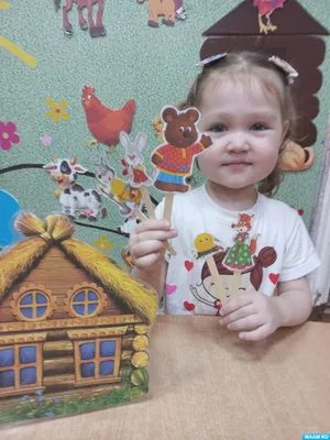 Десятое королевство Домашний штоковый кукольный театр \"Любимые сказки\"
