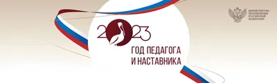 Неделя театра, ГБОУ Школа № 1125, Москва